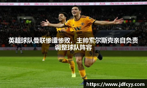 亿兆体育