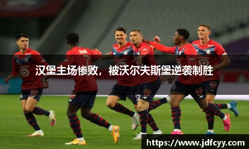 亿兆体育平台