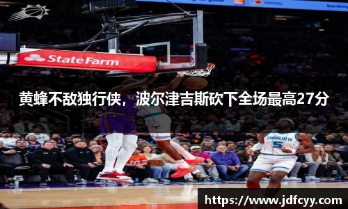 亿兆体育官网