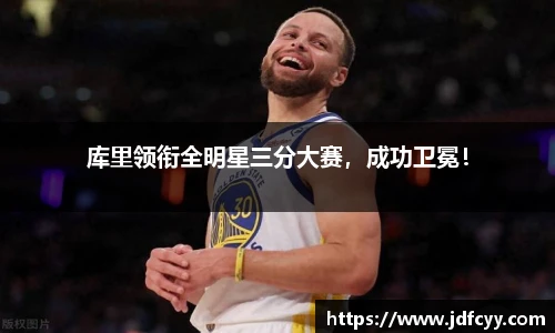 亿兆体育