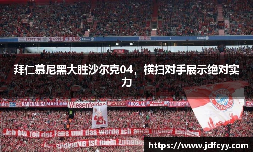 亿兆体育官网