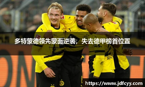 亿兆体育平台