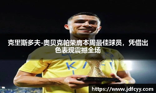 亿兆体育平台