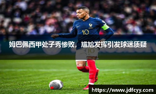 亿兆体育平台