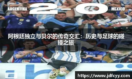 亿兆体育平台