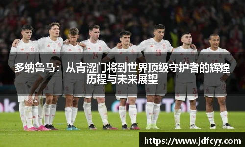 亿兆体育官网