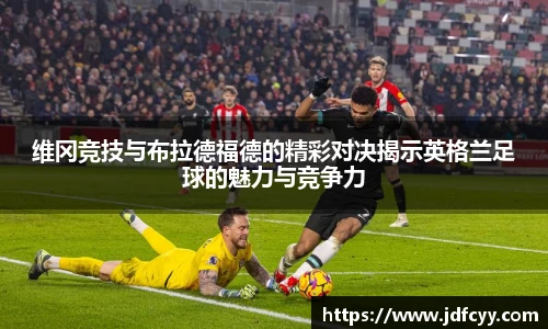 亿兆体育app官网