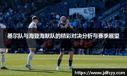 亿兆体育app官网