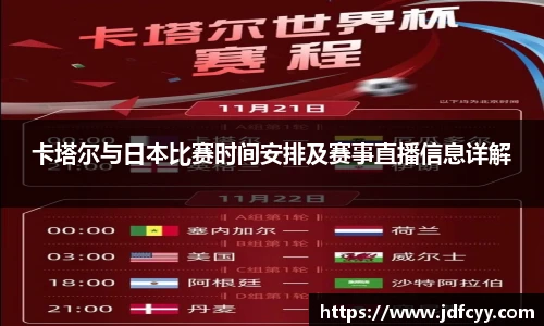 亿兆体育
