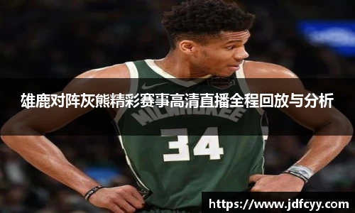 亿兆体育官网