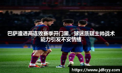 亿兆体育