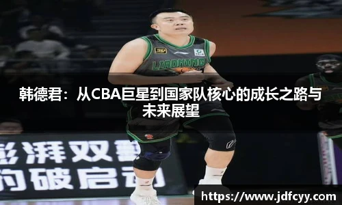 亿兆体育平台