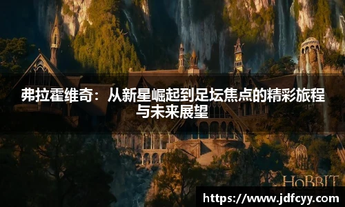亿兆体育