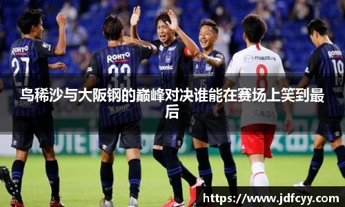 亿兆体育平台