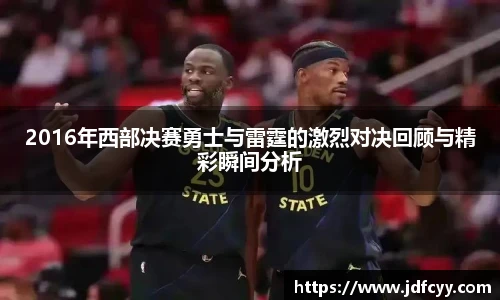 亿兆体育app官网