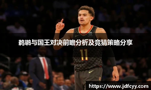 亿兆体育平台