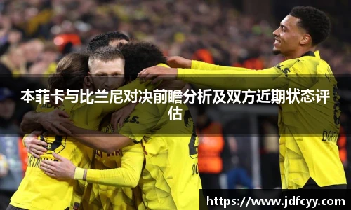 亿兆体育