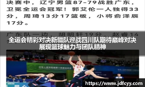 亿兆体育平台