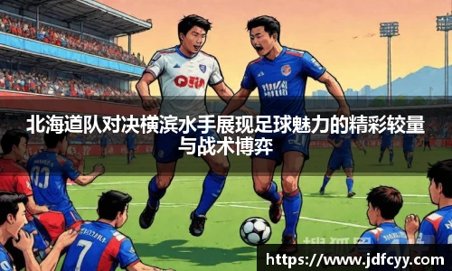 亿兆体育