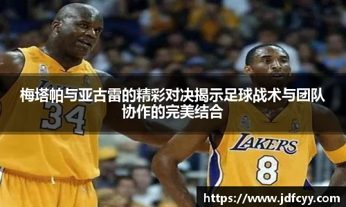 亿兆体育app官网