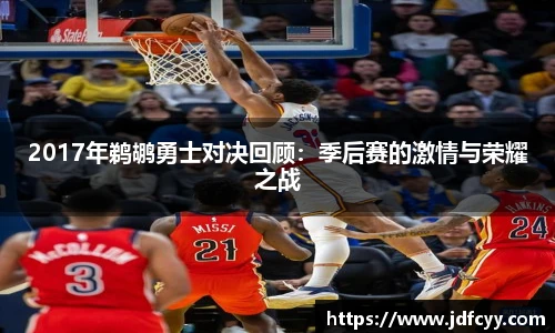 亿兆体育app官网