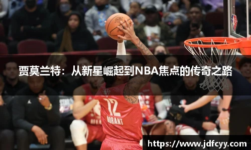 亿兆体育官网