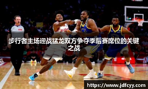 亿兆体育