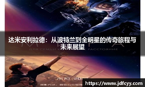 亿兆体育官网
