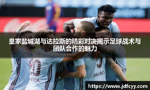 亿兆体育app官网
