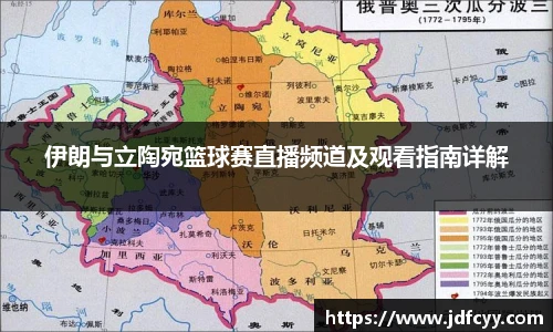 亿兆体育平台