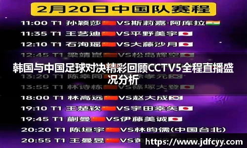亿兆体育平台