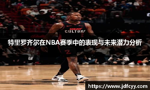 亿兆体育官网