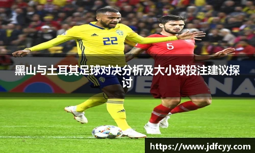 亿兆体育