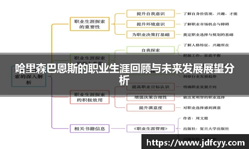 亿兆体育平台