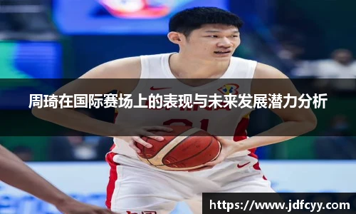 亿兆体育官网