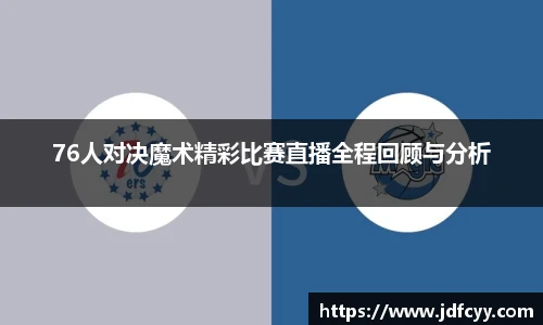 亿兆体育平台
