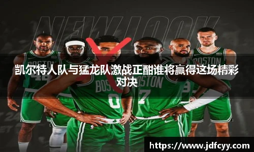 亿兆体育app官网