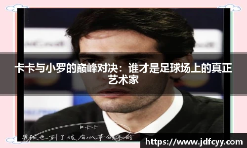 亿兆体育app官网