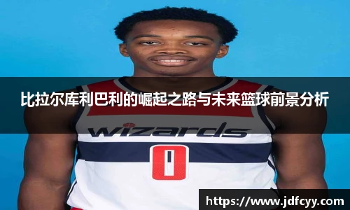 亿兆体育