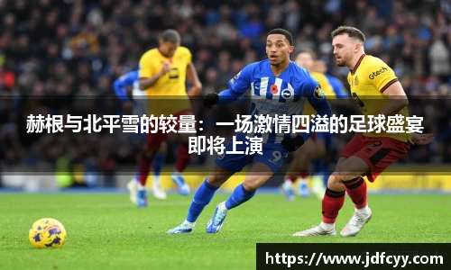亿兆体育