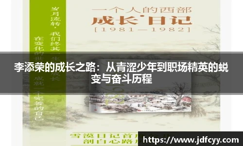 亿兆体育平台