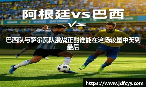 亿兆体育app官网