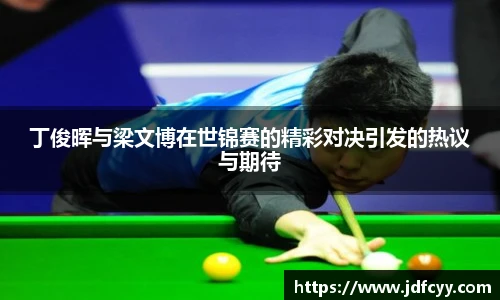 亿兆体育app官网