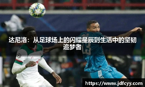 亿兆体育平台