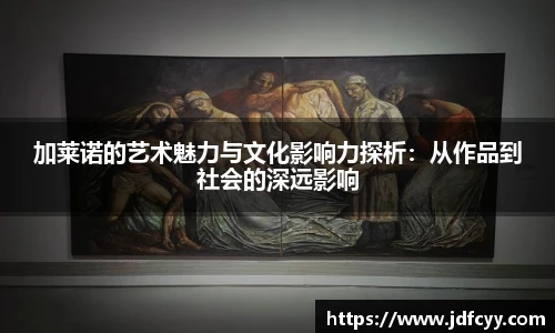 亿兆体育app官网