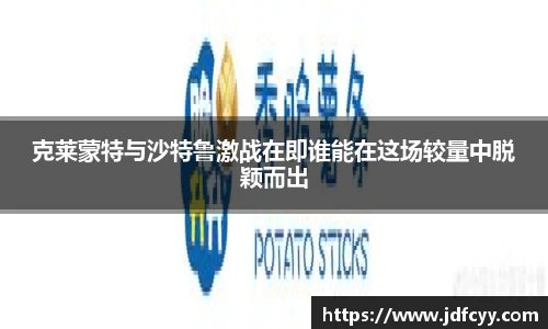 亿兆体育app官网
