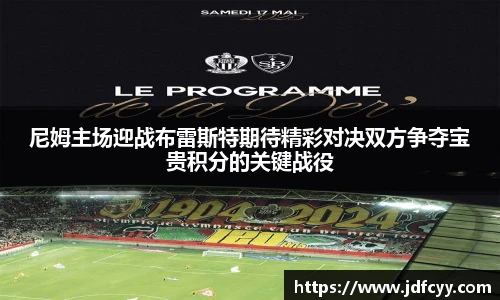 亿兆体育app官网