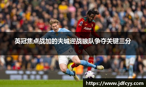 IM电竞官网入口