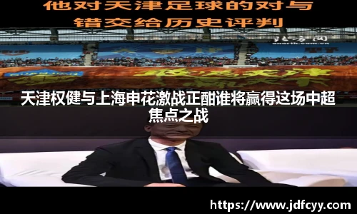 IM电竞官网入口