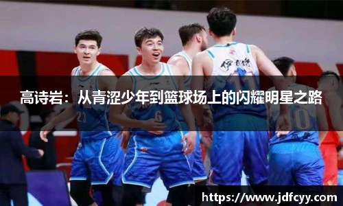 IM电竞官网入口